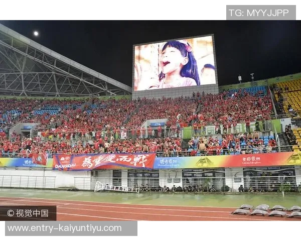 智诚主场迎战辽宁中超激战即将上演球迷期待精彩对决