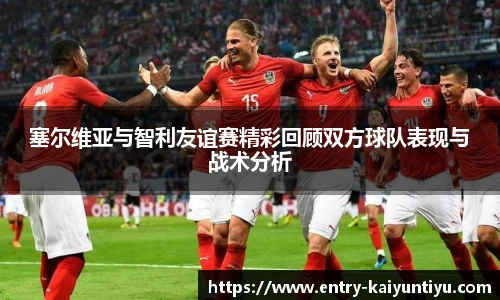 云开体育
