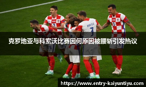 开云
