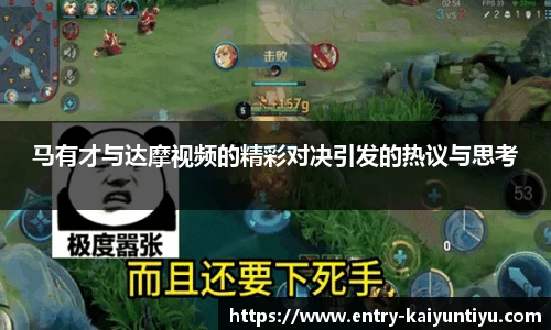kaiyun
