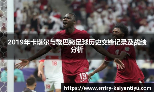 开云体育官网