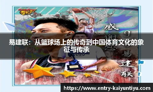 开云