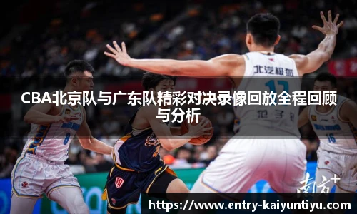 云开体育