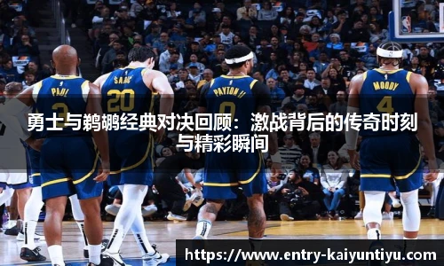 云开体育