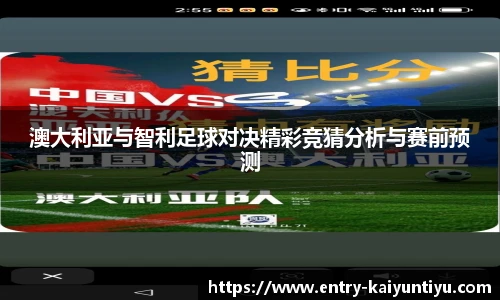 开云体育官网