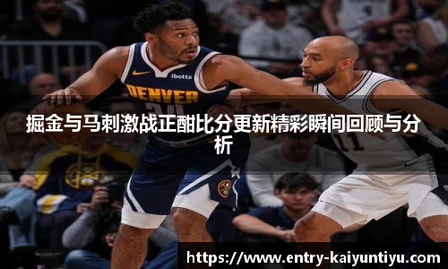 云开体育