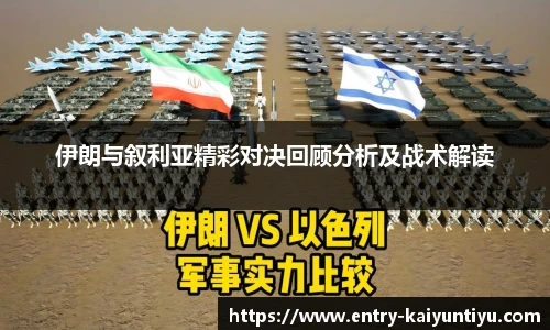 开云体育官网