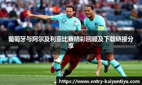 云开体育