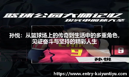 开云