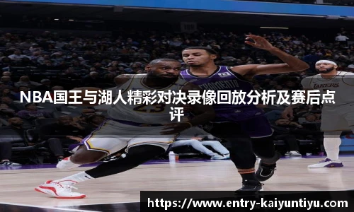 云开体育