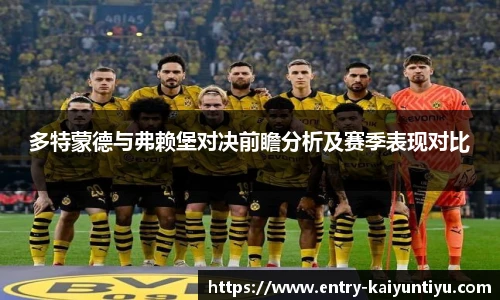 云开体育